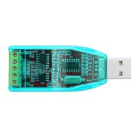 Лот: 14177145. Фото: 4. USB конвертер RS485 с функцией...