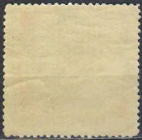 Лот: 25600620. Фото: 2. 1959, 23 сентября. Выставка достижений... Коллекционирование, моделизм