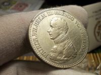 Лот: 17165423. Фото: 7. Ну вот! Кусочек Редкой красоты...