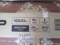 Лот: 15040003. Фото: 4. Инфракрасный обогреватель. Красноярск