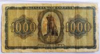 Лот: 20861202. Фото: 2. Греция 1000 драхм 1942 второй... Банкноты