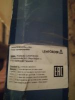 Лот: 16638354. Фото: 2. сайленблоки цена за 2шт. Автозапчасти