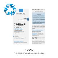 Лот: 23984585. Фото: 6. Ля Рош-Позе Толеран Сенситив крем...