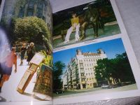 Лот: 19243223. Фото: 5. Odessa the almanac...Одесса альманах...