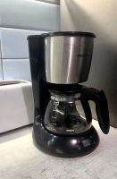 Лот: 25726548. Фото: 3. ☕ Электрокофеварка капельная Philips... Бытовая техника