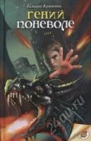 Лот: 5656306. Фото: 2. 11 книг одним лотом. Литература, книги