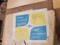 Лот: 3391700. Фото: 5. НОВЫЕ радиодетали. Прибор стрелочный...