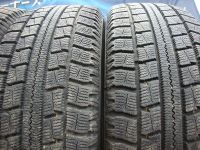 Лот: 3182199. Фото: 2. 195*65*15* Toyo garit G-30. Комплект... Шины, Диски
