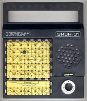 Лот: 25849098. Фото: 2. Игрушка электронный конструктор... Игрушки