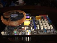 Лот: 3787347. Фото: 2. Продам рабочий комплект - Мать... Комплектующие