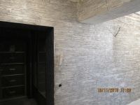 Лот: 3935599. Фото: 12. "Деликат-сервис" - во имя общих...