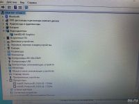 Лот: 18557085. Фото: 3. Ноутбук Acer Aspire ES1-571 Model... Компьютеры, оргтехника, канцтовары