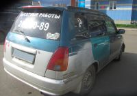 Лот: 4659966. Фото: 2. Продажа Daihatsu Pyzar в Красноярске. Авто, мото, водный транспорт