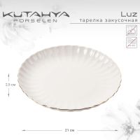 Лот: 24934788. Фото: 4. Тарелка закусочная Kutahya Luz. Красноярск