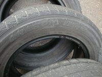 Лот: 10477999. Фото: 3. 195/65/15 Dunlop Graspic DS-3. Авто, мото, водный транспорт