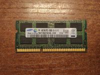 Лот: 19699878. Фото: 5. Память DDR4 3200 МГц 32 Гб Netac...
