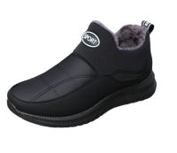 Лот: 18400238. Фото: 2. 👞 Ботинки 41-42 р-ры мягкие утеплённые... Мужская обувь