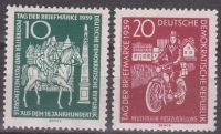 Лот: 14409072. Фото: 4. 3 полных серии чистых марок ГДР...