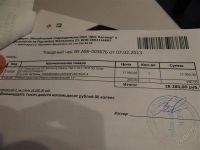 Лот: 2527695. Фото: 3. Планшет Samsung Galaxy Tab 2. Компьютеры, оргтехника, канцтовары