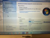Лот: 15660437. Фото: 5. нетбук Lenovo S10-3S Состояние...