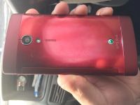 Лот: 5297666. Фото: 2. Sony Xperia Ion. Смартфоны, связь, навигация