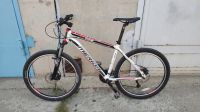 Лот: 16403064. Фото: 2. Горный MTB Merida Matts TFS 100. Велоспорт