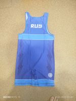 Лот: 25235722. Фото: 2. трико борцовское 54р синее. Спортивная одежда