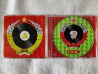 Лот: 17911545. Фото: 4. Музыка русская на CD дисках 24...