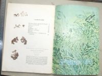 Лот: 19150385. Фото: 11. Книга 2шт набор 1979 Воронин 9...