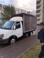 Лот: 18809150. Фото: 2. Авто. Автозапчасти