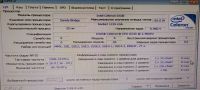 Лот: 14815020. Фото: 4. Продам компьютер с монитором. Красноярск