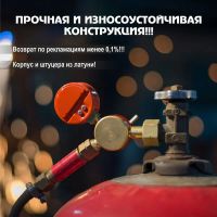 Лот: 17429105. Фото: 5. Редуктор Донмет БПО-5ДМ