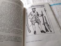 Лот: 18443262. Фото: 3. Португальский Р.М. Первые и впервые... Литература, книги
