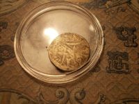 Лот: 15176863. Фото: 6. Выставляется "легенда" данного...