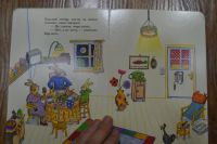 Лот: 13244700. Фото: 2. Спокойной ночи, Карлхен. Ротраут... Литература, книги