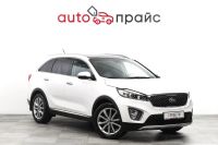 Лот: 21980219. Фото: 2. Kia Sorento 2016. Авто, мото, водный транспорт