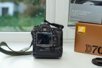 Лот: 13897870. Фото: 4. Супер набор "Бери и снимай": Nikon... Красноярск