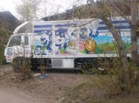 Лот: 3944596. Фото: 4. Грузовик - Nissan Diesel Condor...