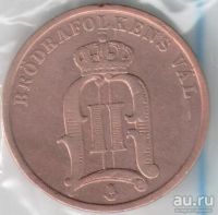 Лот: 13056794. Фото: 2. Швеция 2 оре 1901 год (с3-1) тираж... Монеты
