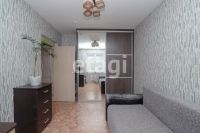 Лот: 25288549. Фото: 4. 2-комн. квартира , Красноярск... Красноярск