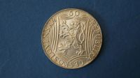 Лот: 9415964. Фото: 2. монета 50 крон 1949 год " Чехия... Монеты