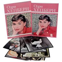 Лот: 12329106. Фото: 3. Одри Хепберн: от "Римских каникул... Литература, книги