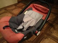 Лот: 7936386. Фото: 5. Автокресло Leader Kids BB7, (0-13...