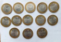 Лот: 18841951. Фото: 2. Монет. Монеты