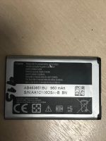 Лот: 20745943. Фото: 2. Z36 . АКБ Samsung AB463651BU,B3410... Запчасти, оборудование