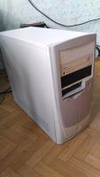 Лот: 7897188. Фото: 2. Системный блок AMD Athlon(tm... Компьютеры, ноутбуки, планшеты