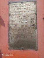 Лот: 18079800. Фото: 2. Контейнер 40 тонн 12 метров, высота... Оборудование