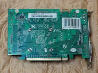Лот: 17840219. Фото: 3. NVidia GeForce 9500GT 1Gb 128... Компьютеры, оргтехника, канцтовары