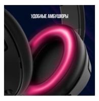 Лот: 24557370. Фото: 5. Беспроводные игровые наушники...
