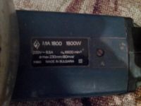 Лот: 11680042. Фото: 2. Болгарка ELTOS MA 1800 1800W. Инструмент и расходные